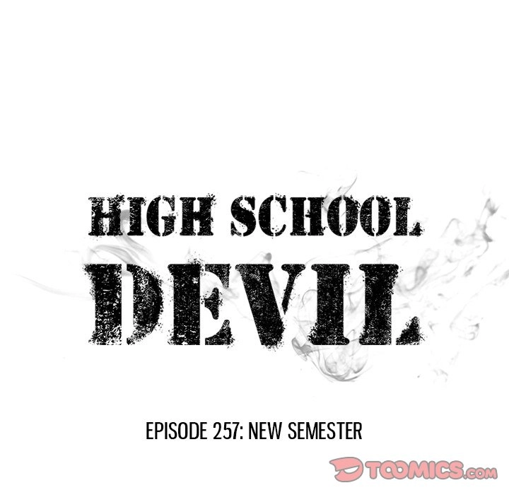 High School Devil Chapter 257 12